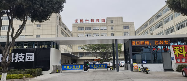http://m.yang-guan.com/intro/