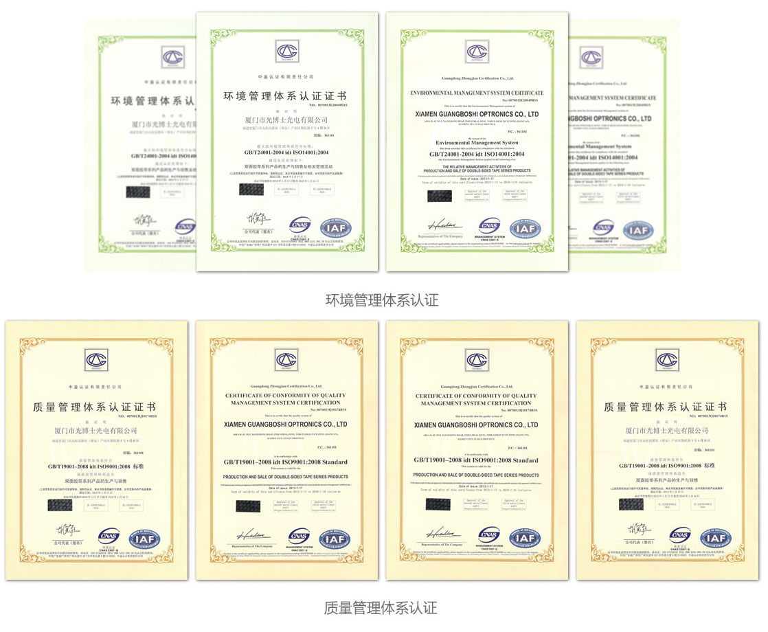 1567559831336938.jpg 12.jpg