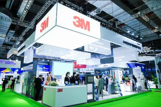 3M第三次亮相進博會 以技術支持彰顯人文關懷