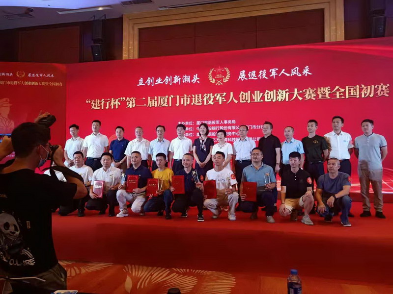 1630049437177289.jpg wx1.jpg